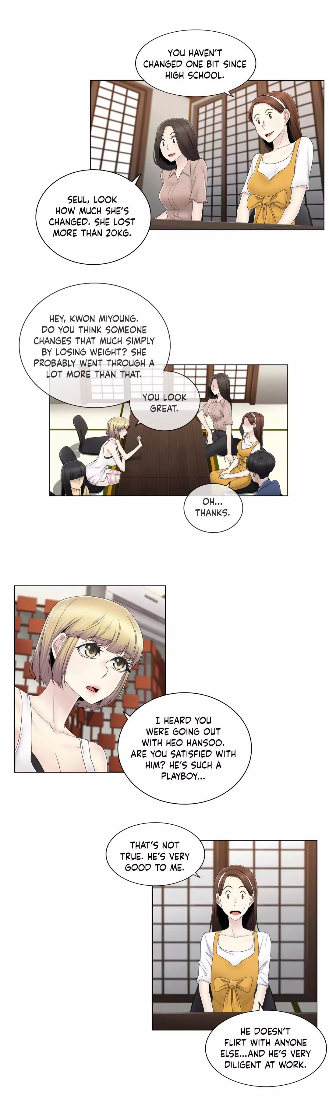 Page 16 of Chapter 58