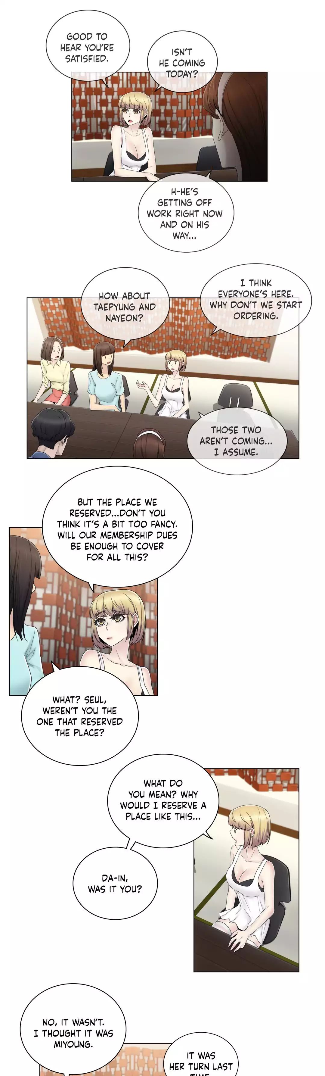 Page 17 of Chapter 58