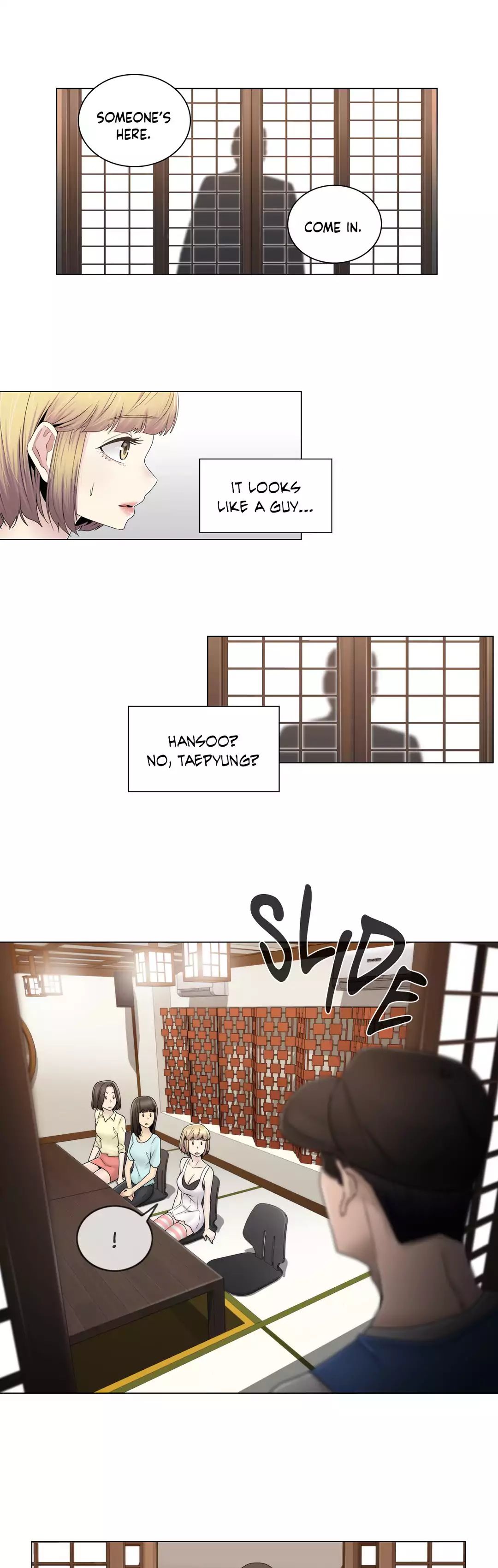 Page 19 of Chapter 58