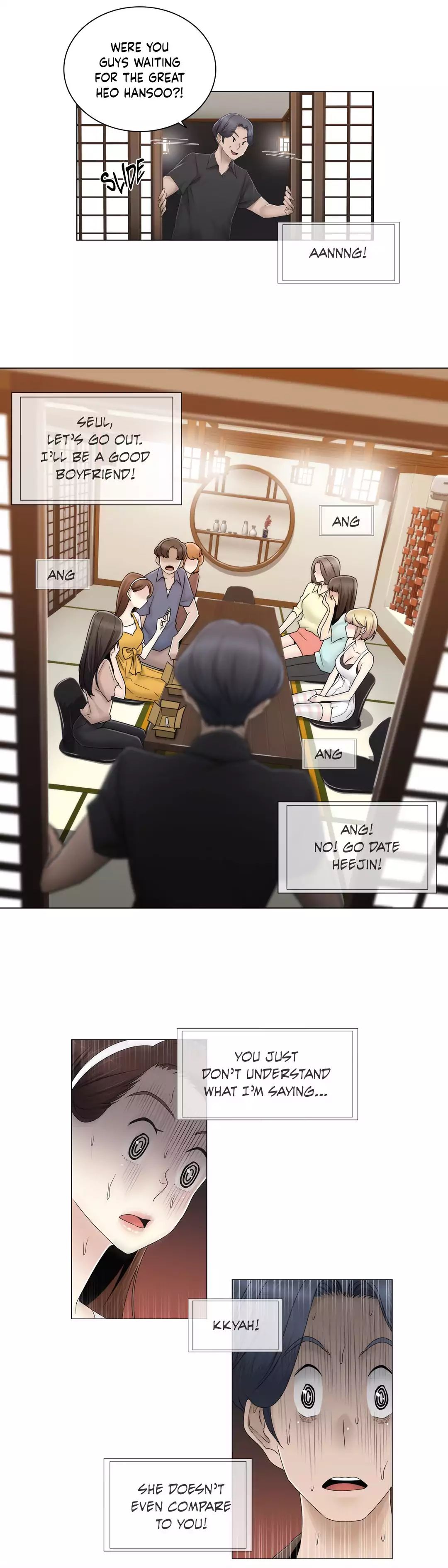 Page 5 of Chapter 59