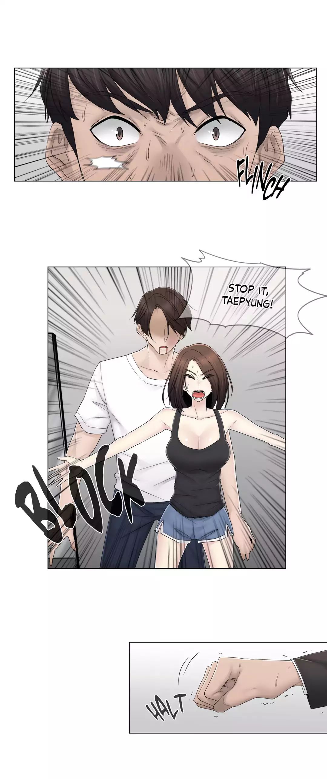 Page 17 of Chapter 61