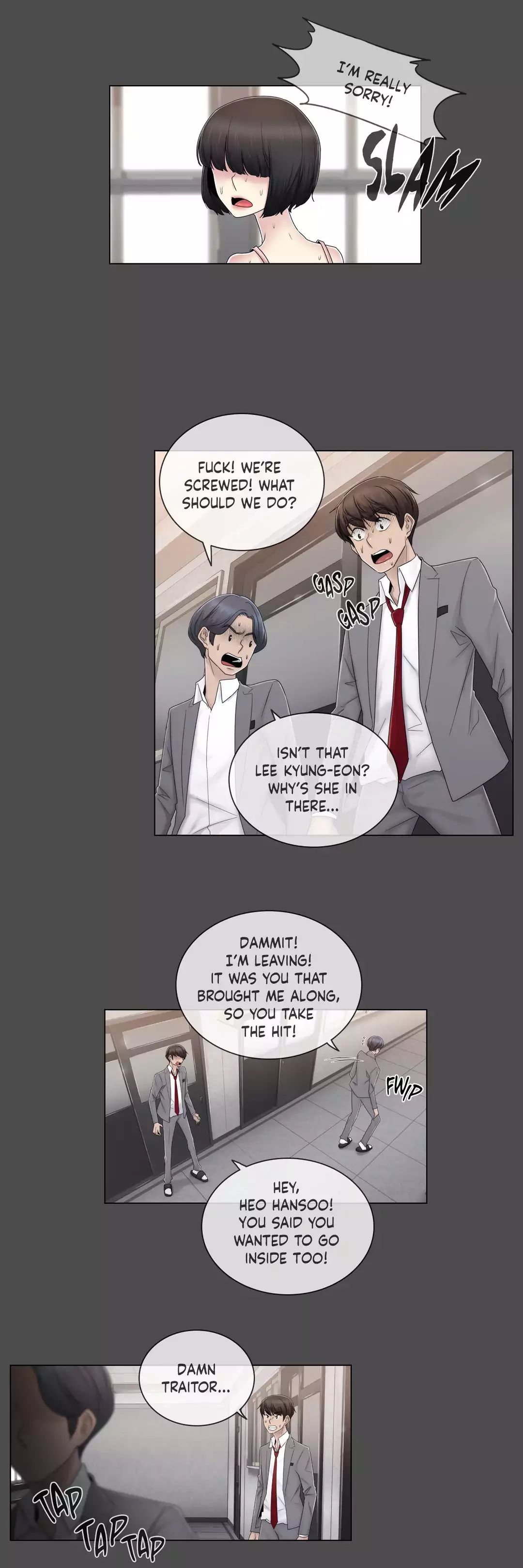 Page 14 of Chapter 64