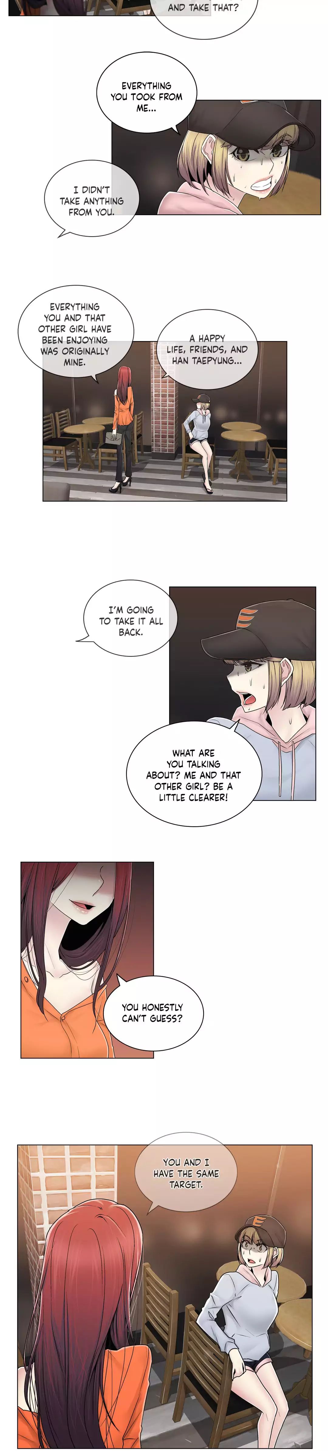 Page 16 of Chapter 67