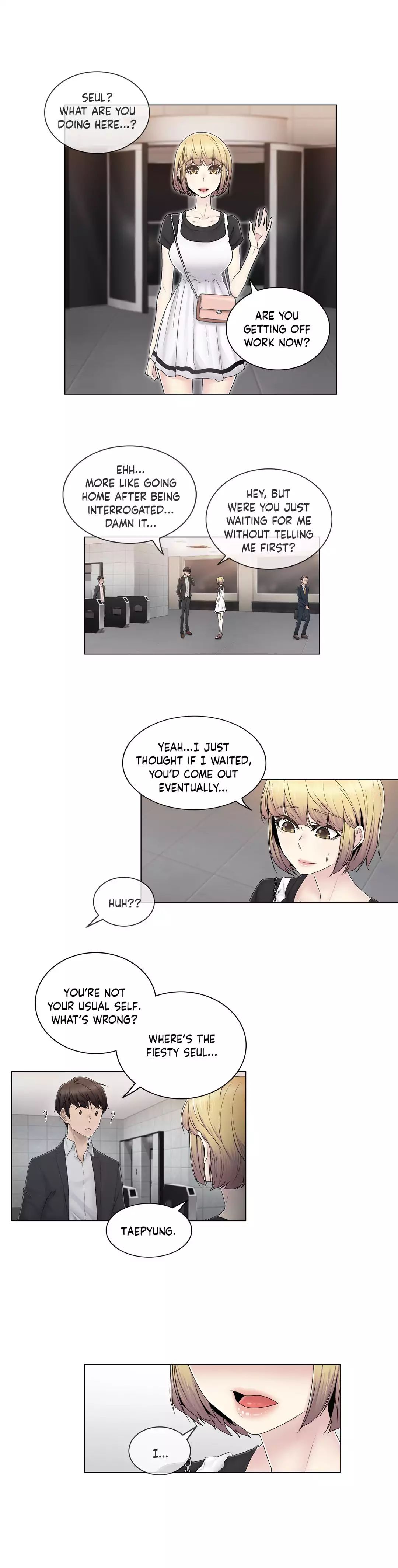 Page 3 of Chapter 70