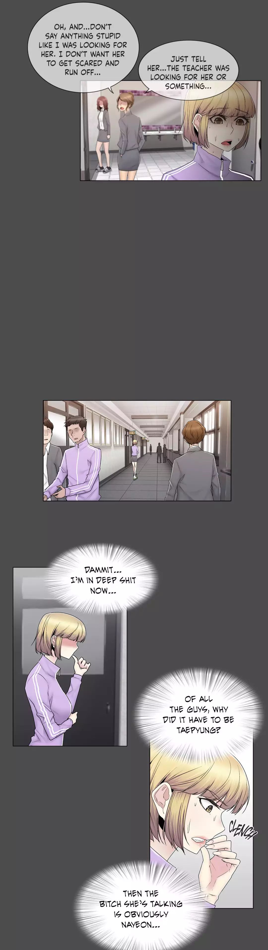 Page 13 of Chapter 70