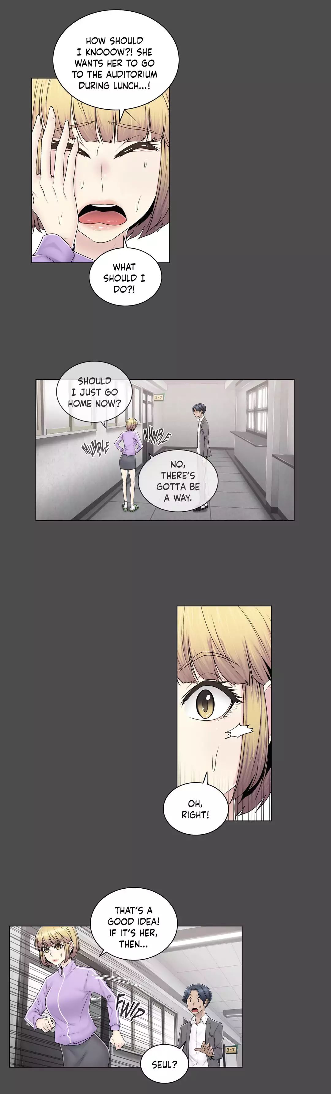 Page 15 of Chapter 70