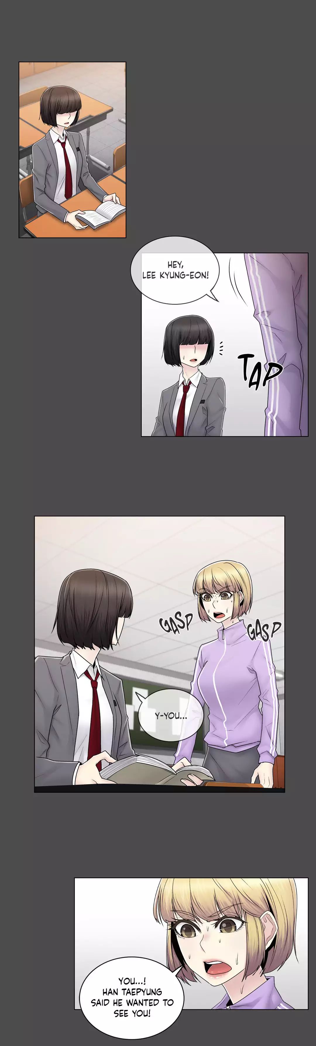 Page 17 of Chapter 70