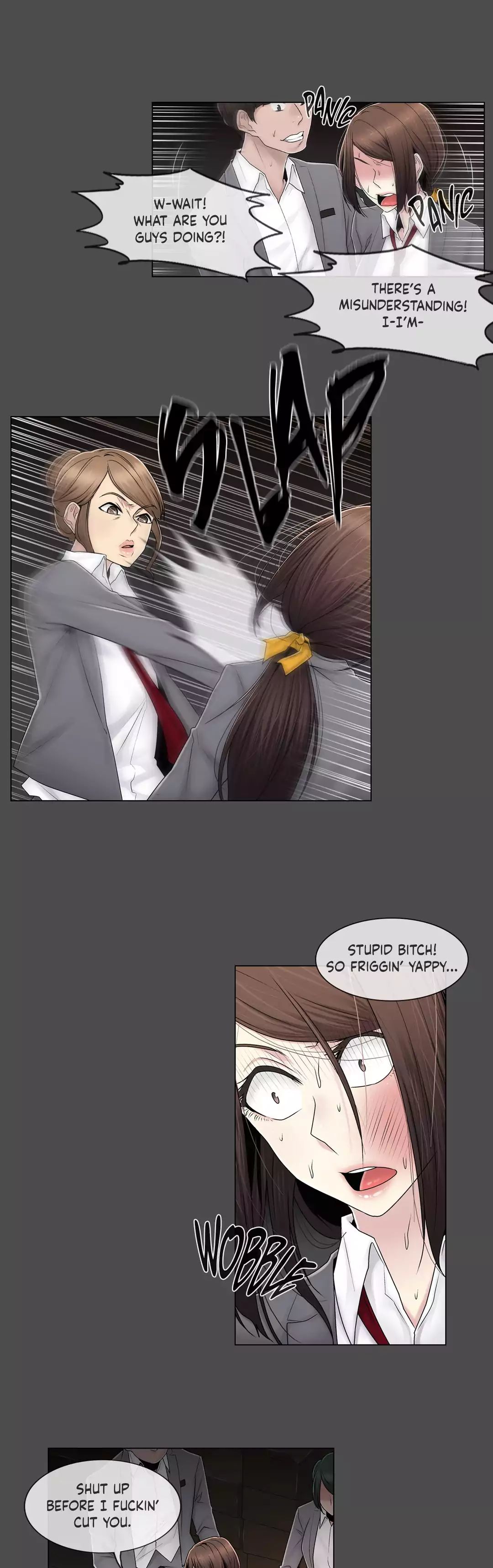 Page 7 of Chapter 71