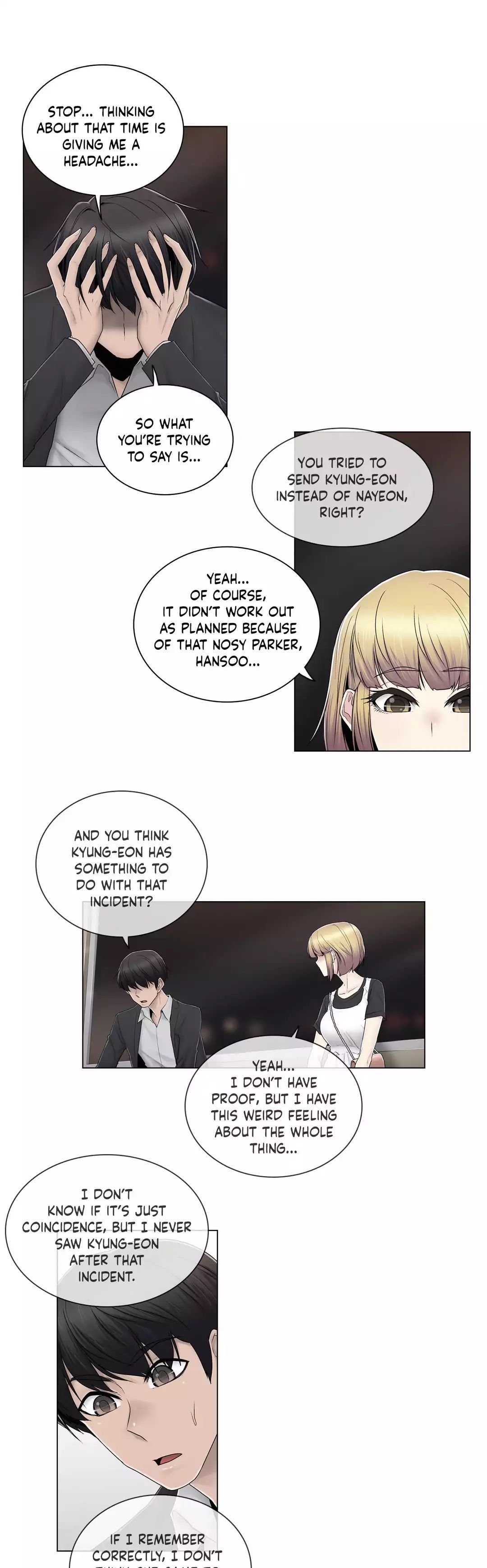 Page 11 of Chapter 71