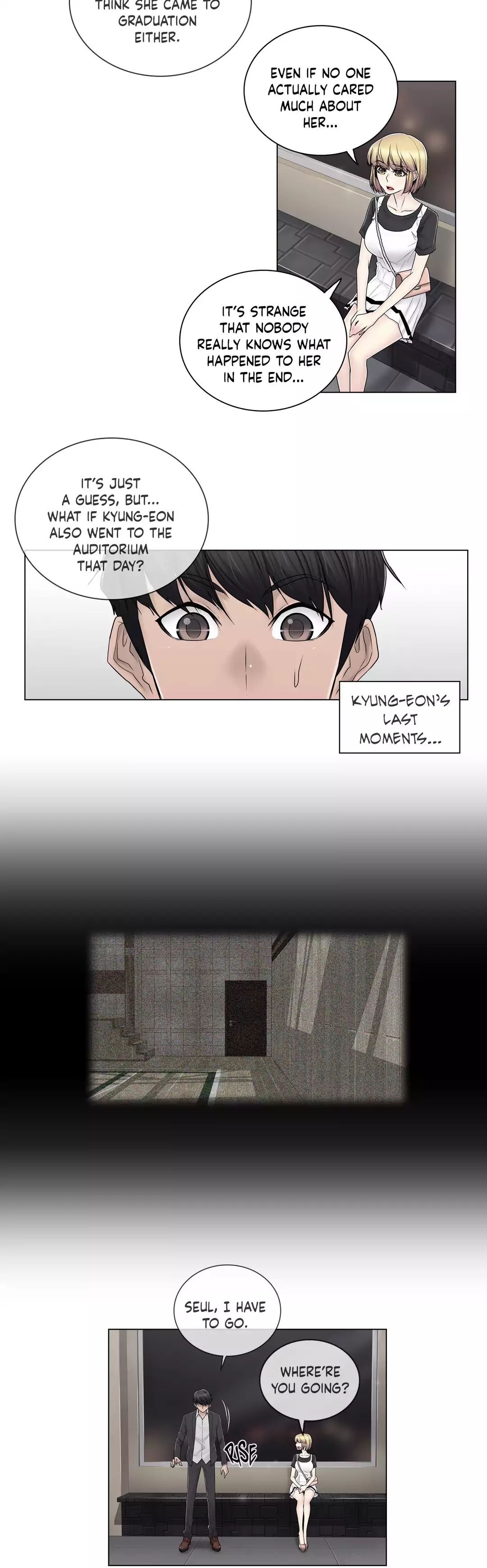 Page 12 of Chapter 71