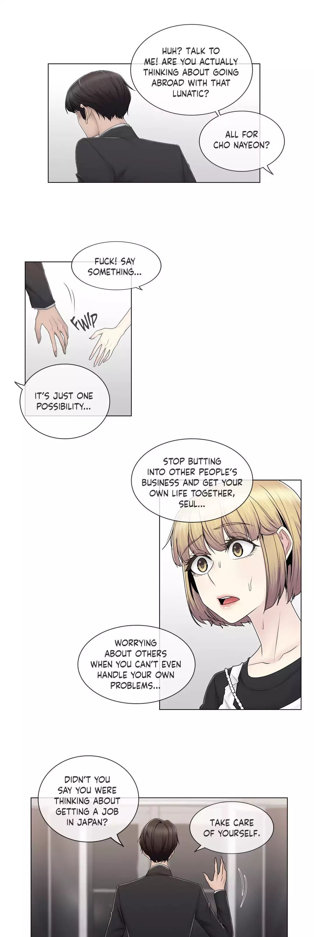 Page 15 of Chapter 71