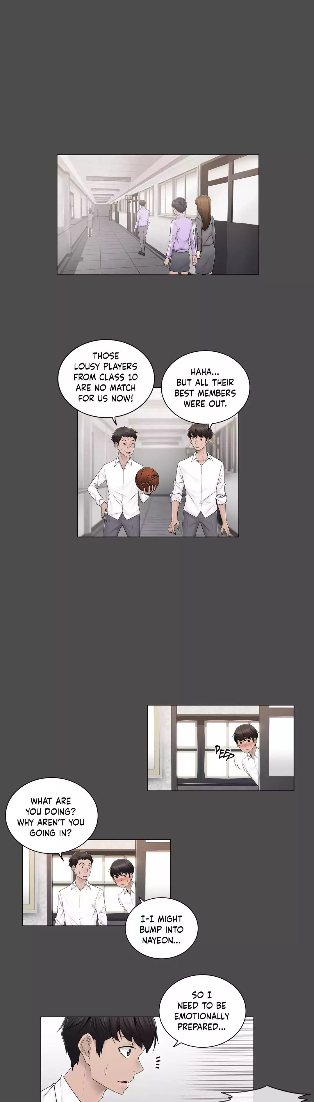 Page 1 of Chapter 73
