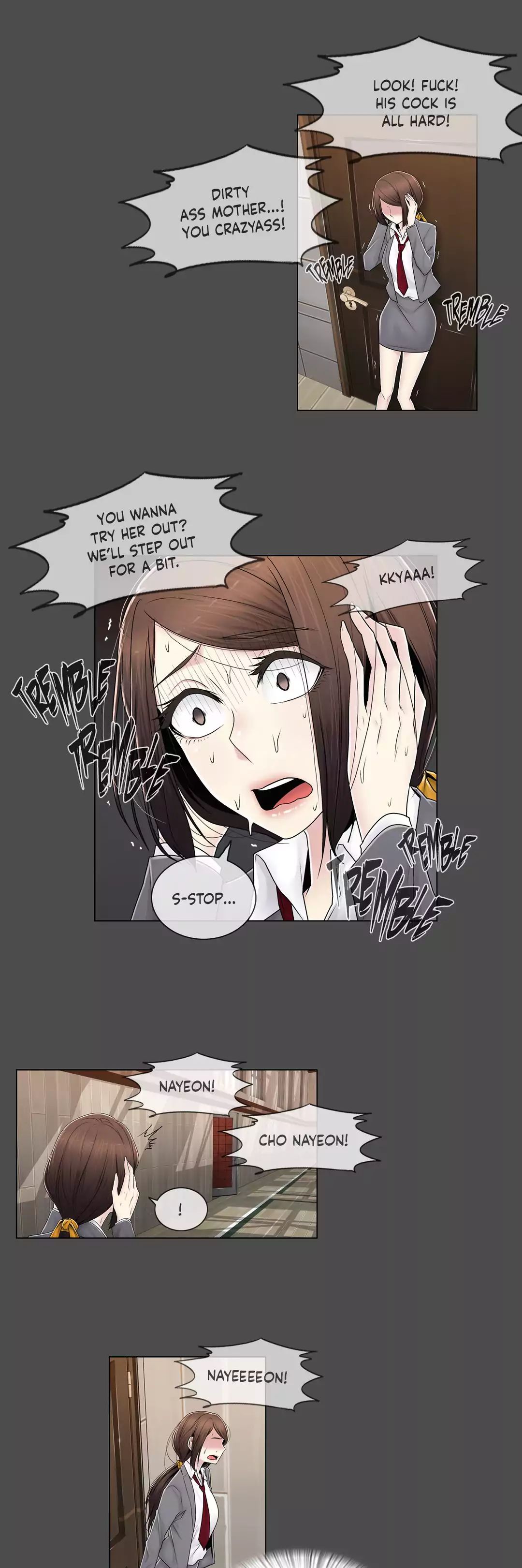 Page 12 of Chapter 73