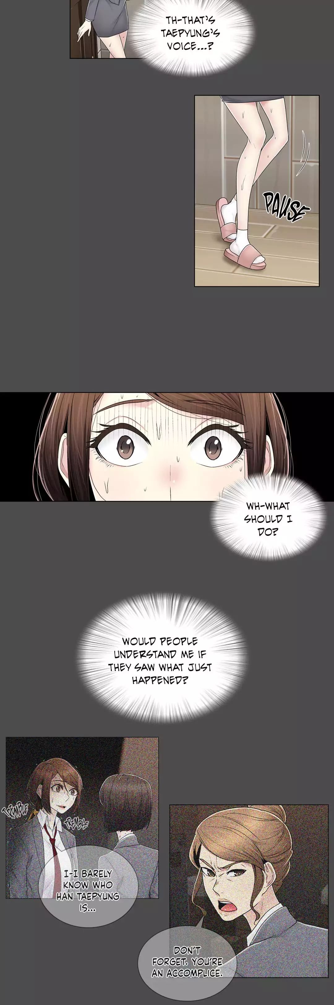 Page 13 of Chapter 73