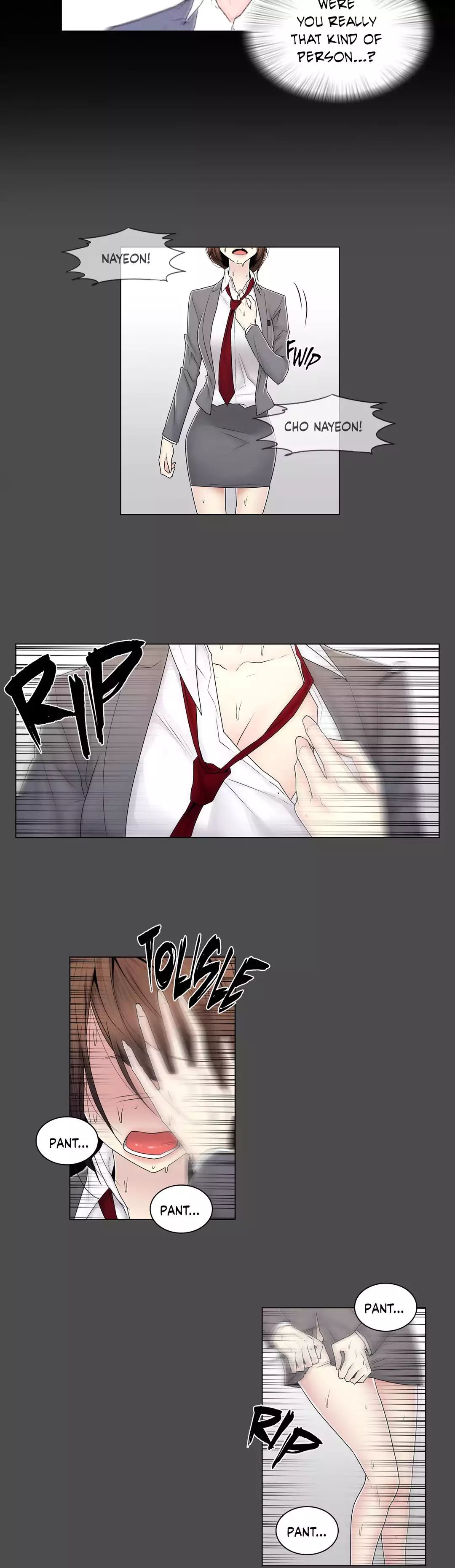 Page 15 of Chapter 73