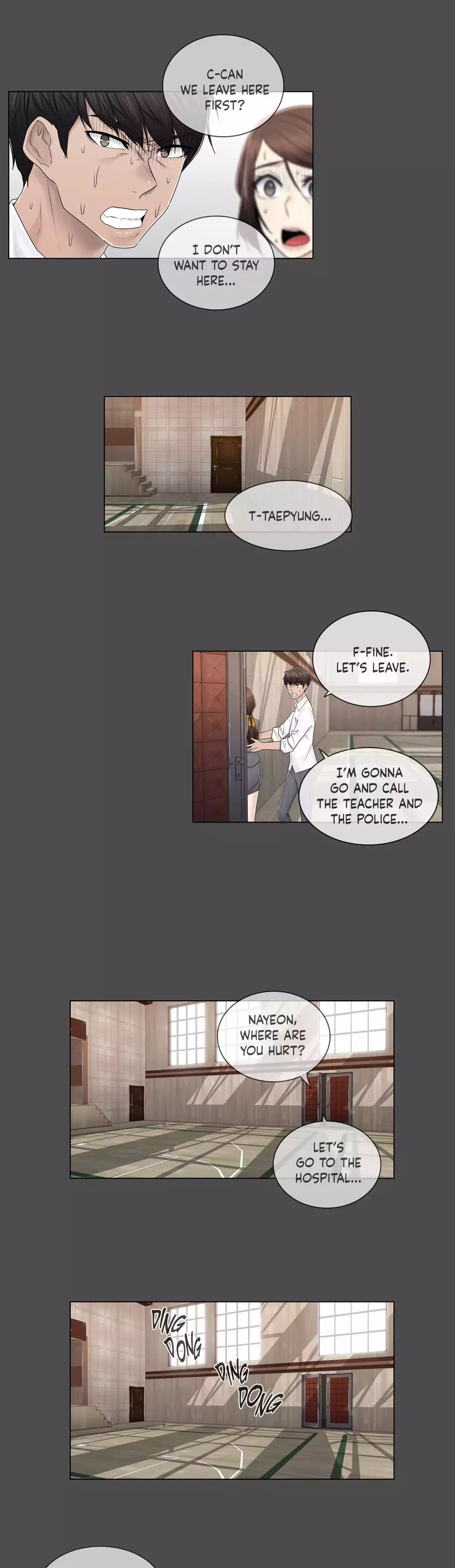 Page 18 of Chapter 73