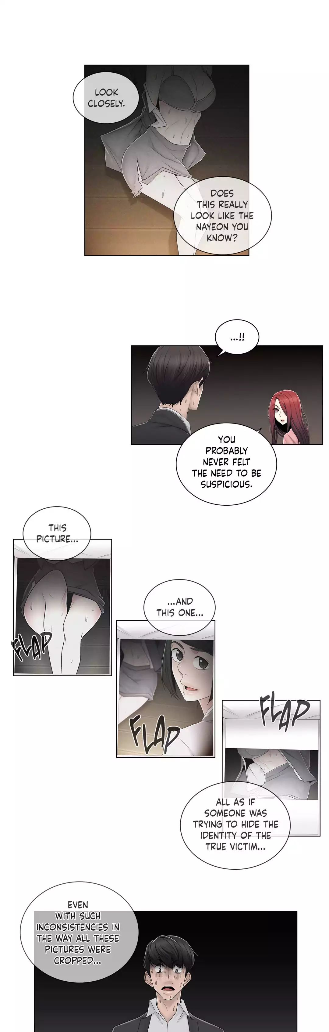Page 3 of Chapter 74