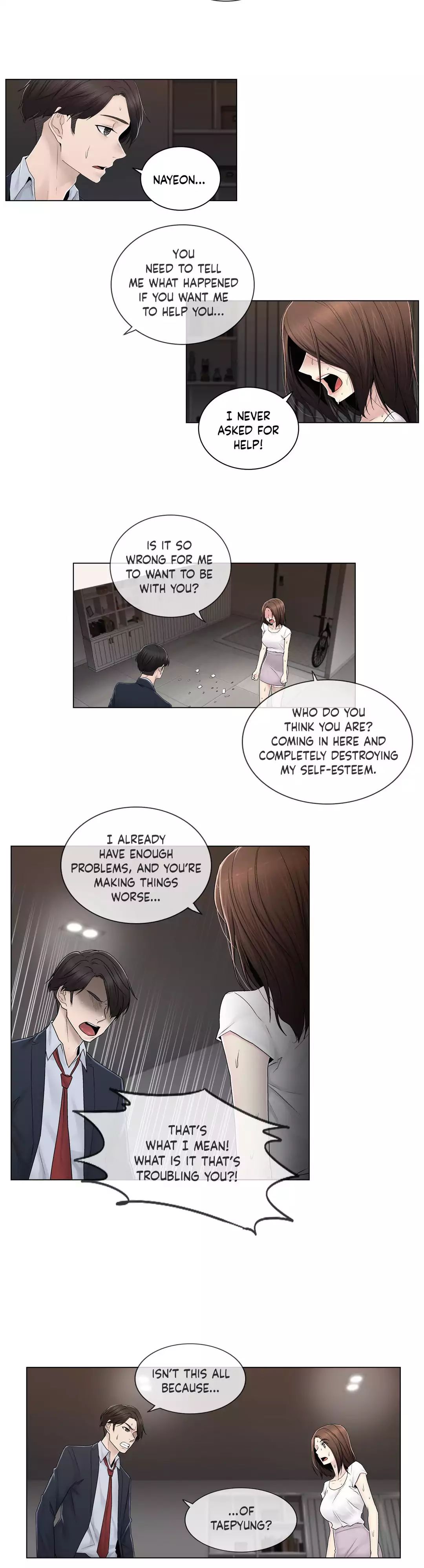 Page 12 of Chapter 74