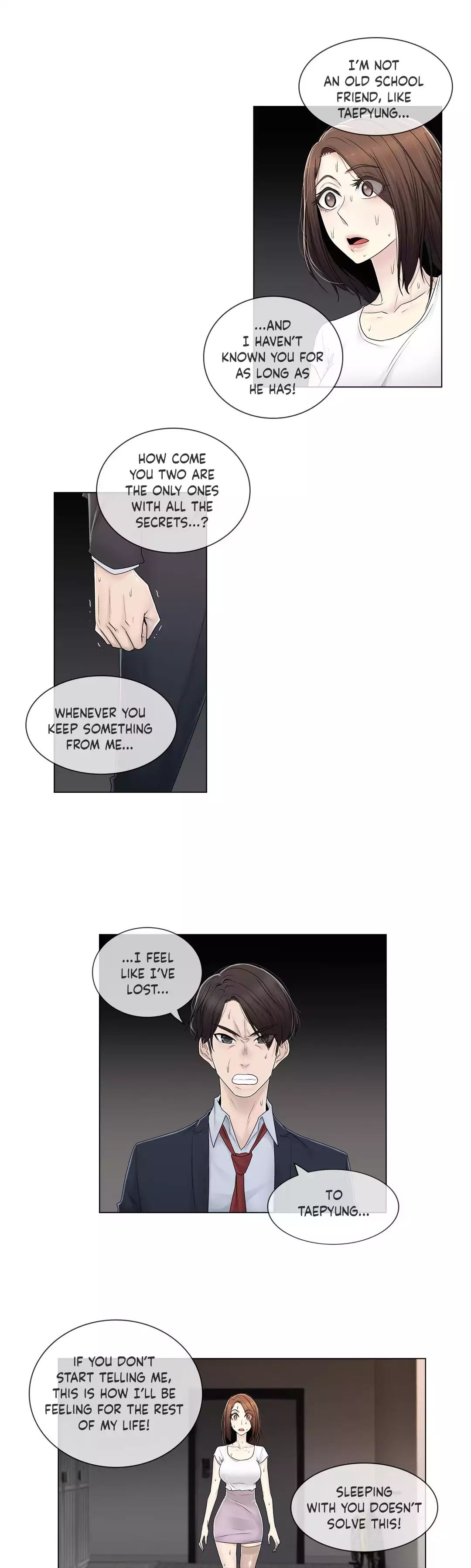 Page 13 of Chapter 74