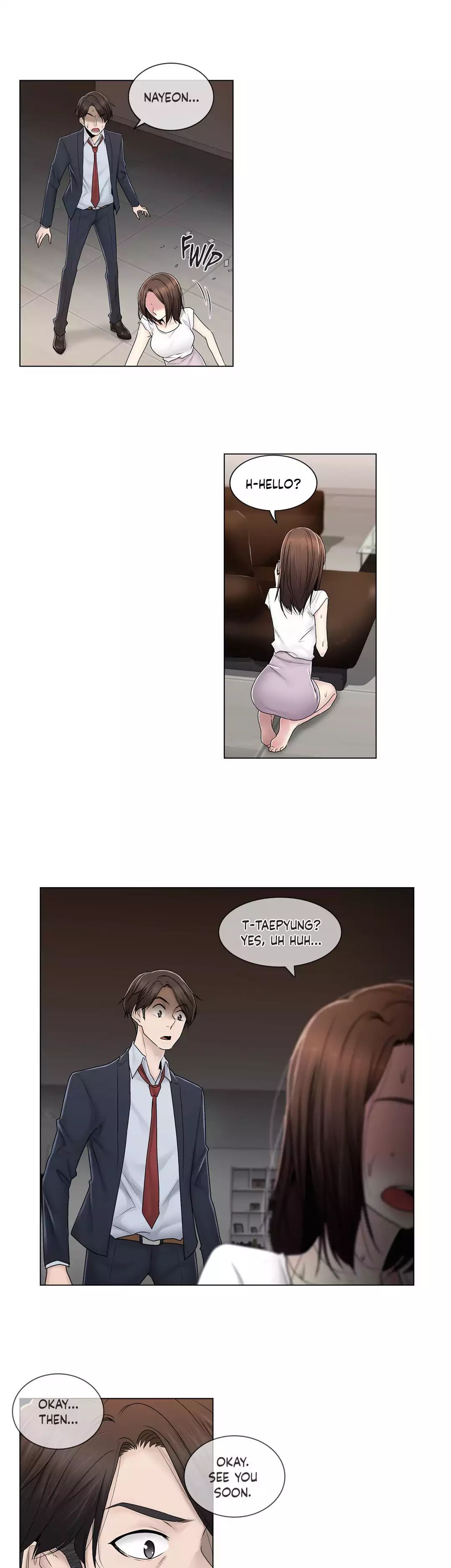 Page 15 of Chapter 74