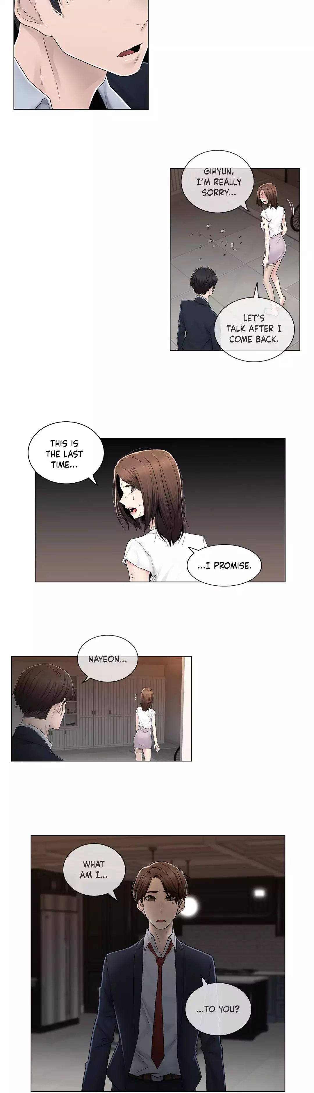 Page 16 of Chapter 74