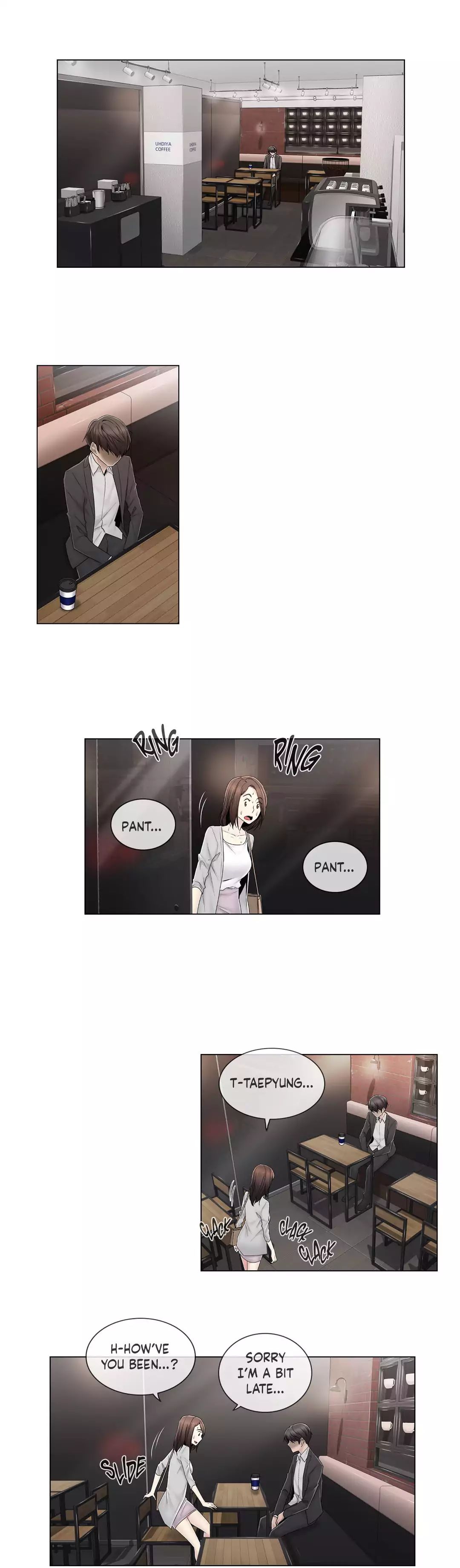 Page 18 of Chapter 74