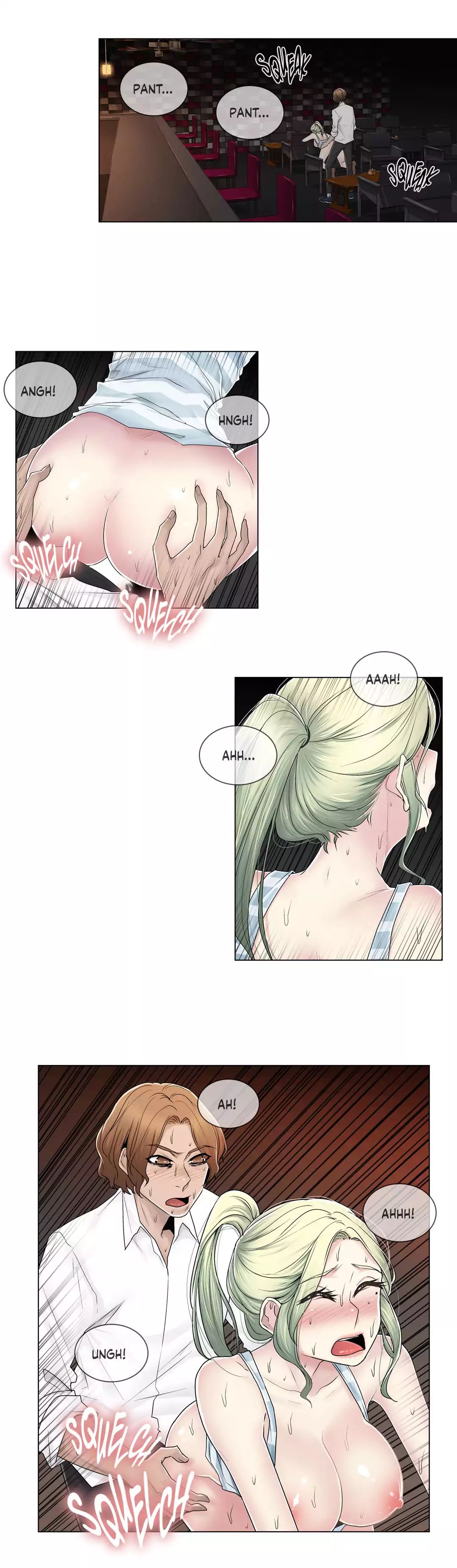 Page 6 of Chapter 75