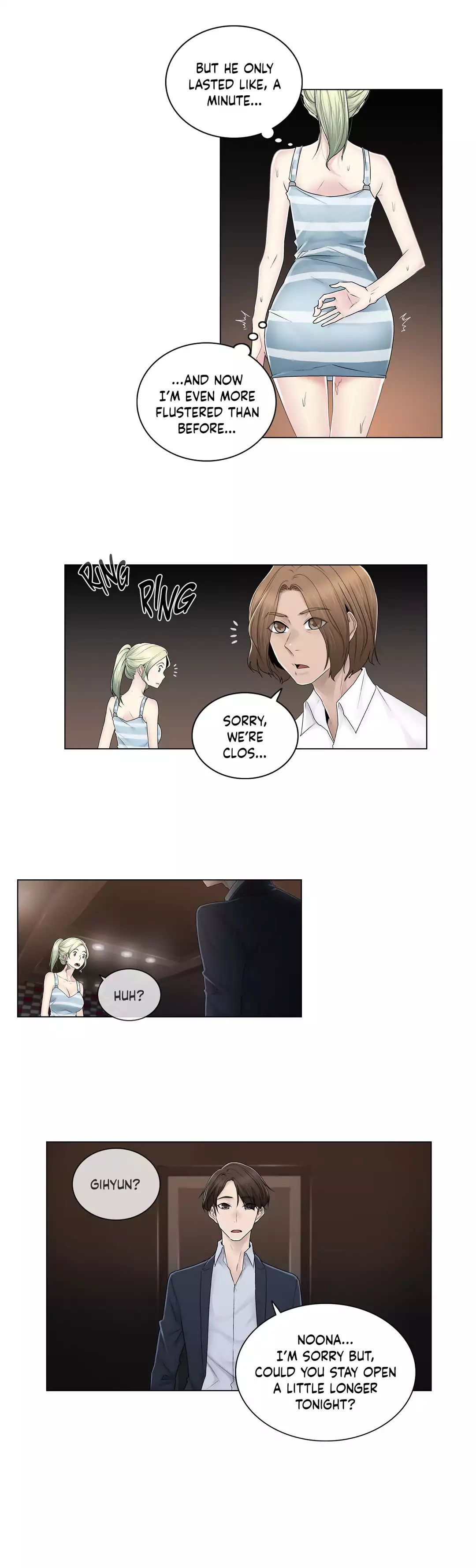 Page 11 of Chapter 75