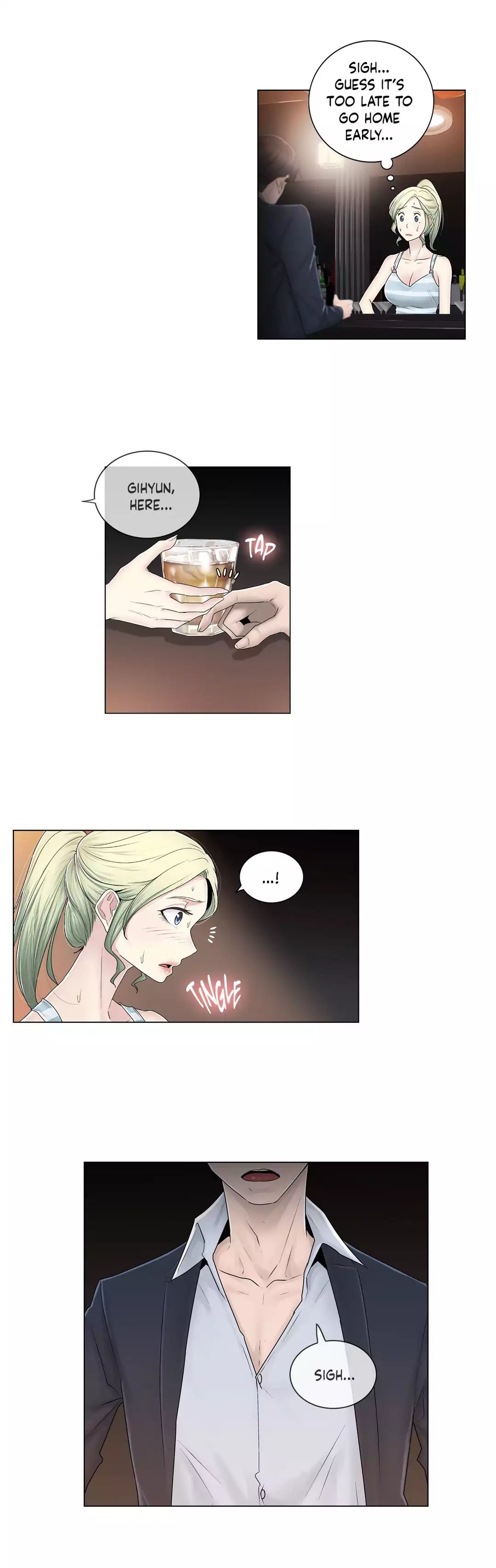 Page 13 of Chapter 75