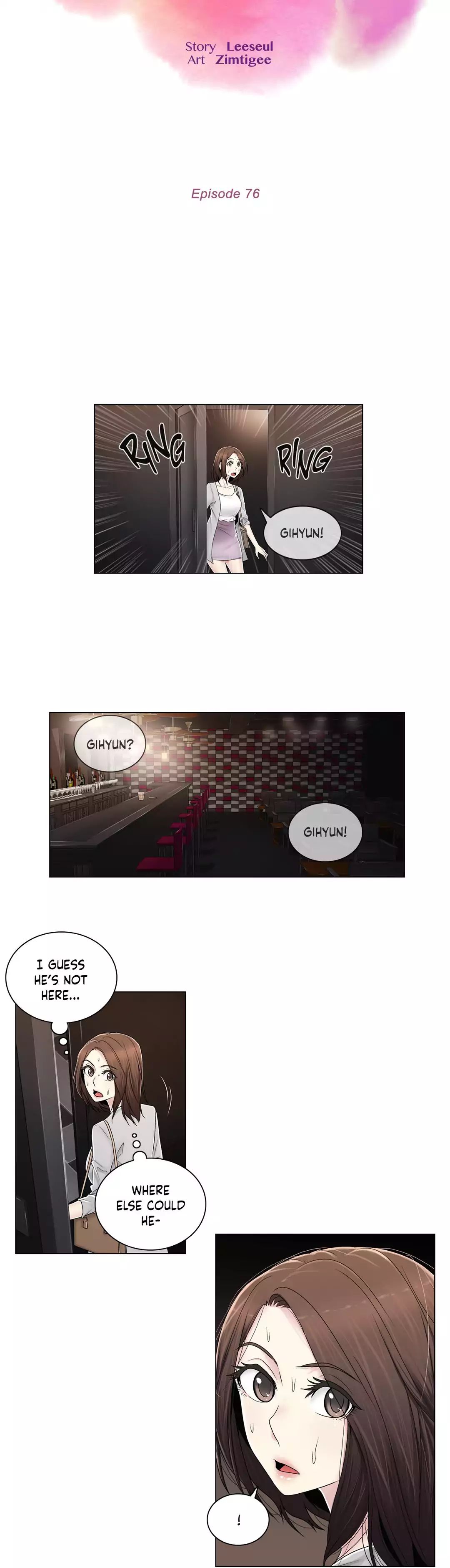Page 4 of Chapter 76