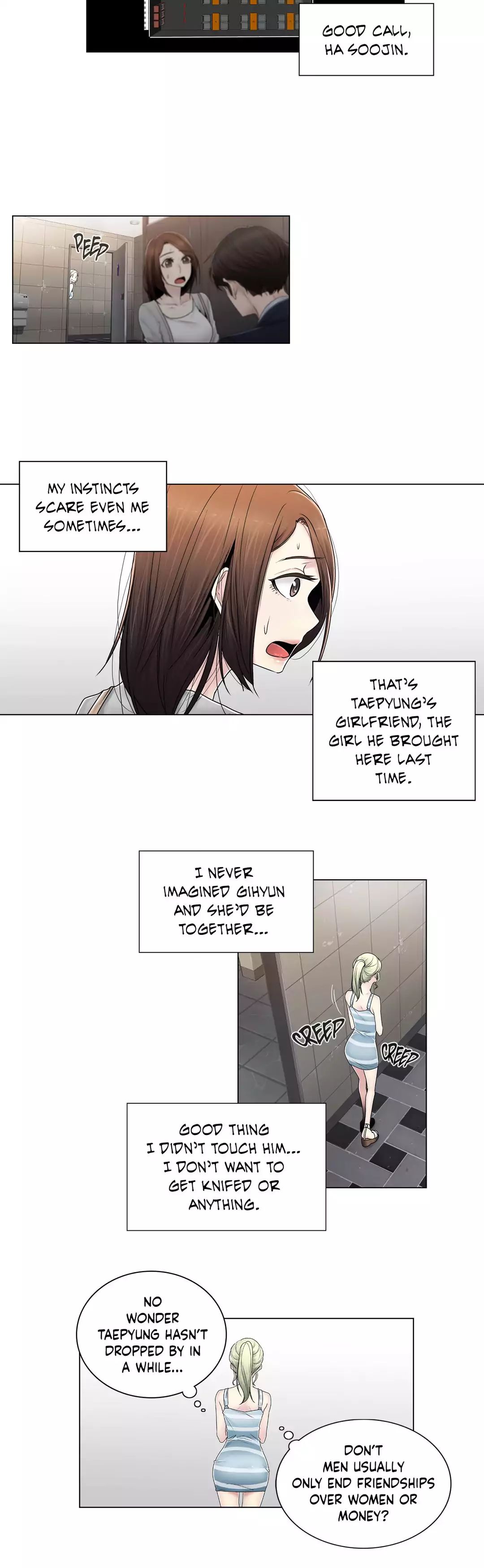 Page 8 of Chapter 76