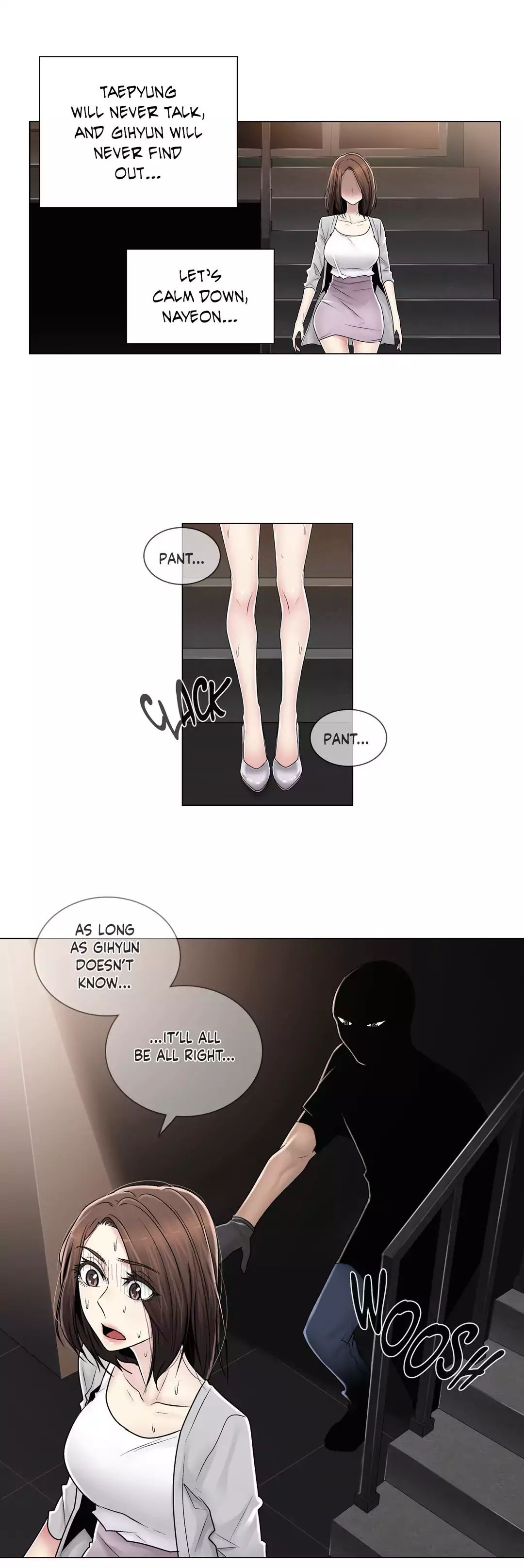 Page 11 of Chapter 76