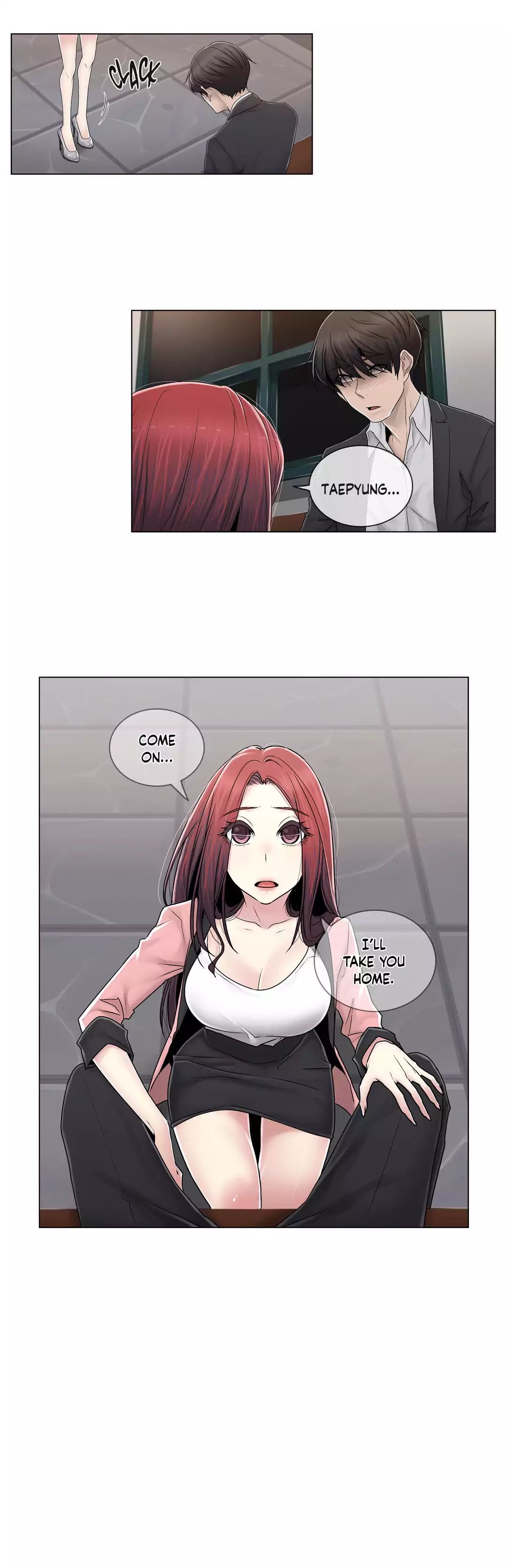Page 18 of Chapter 76