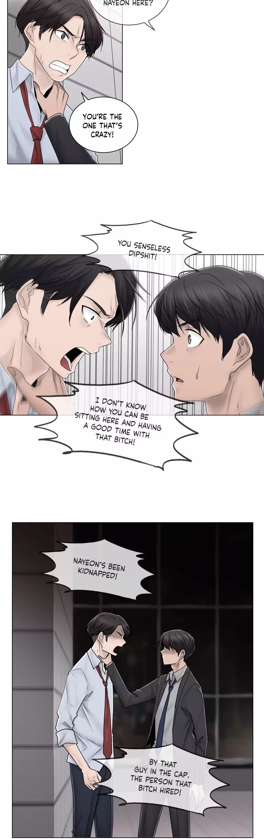 Page 17 of Chapter 79