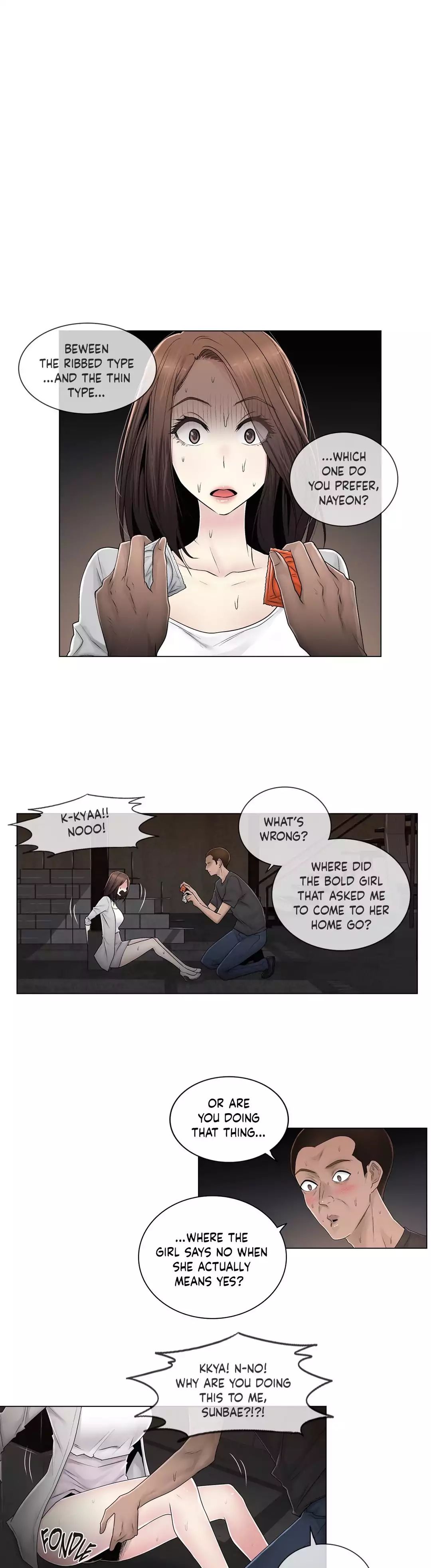 Page 1 of Chapter 81