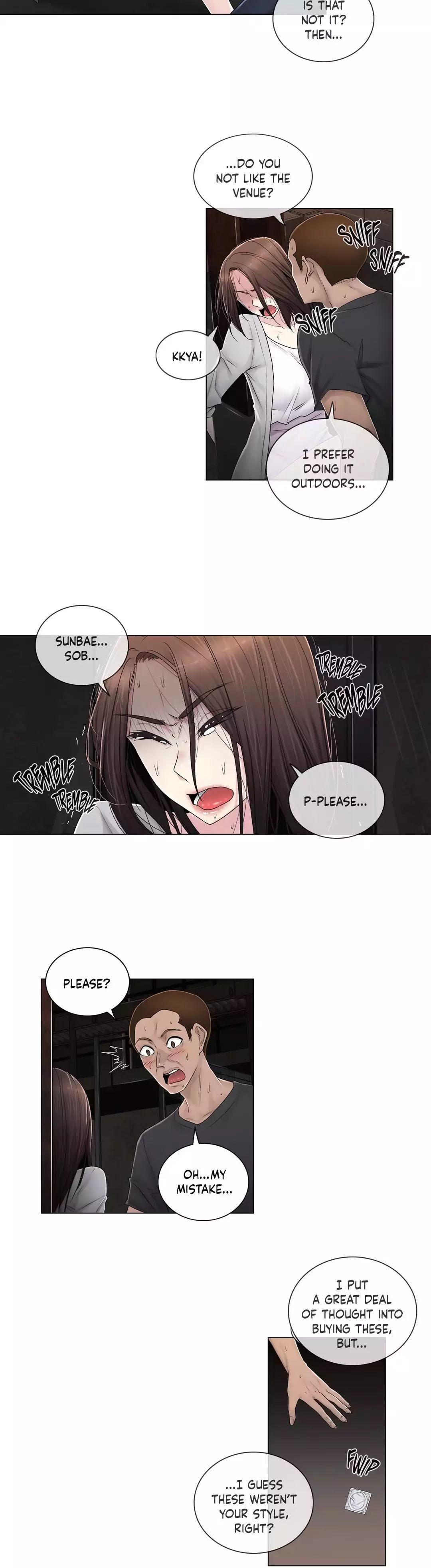 Page 2 of Chapter 81