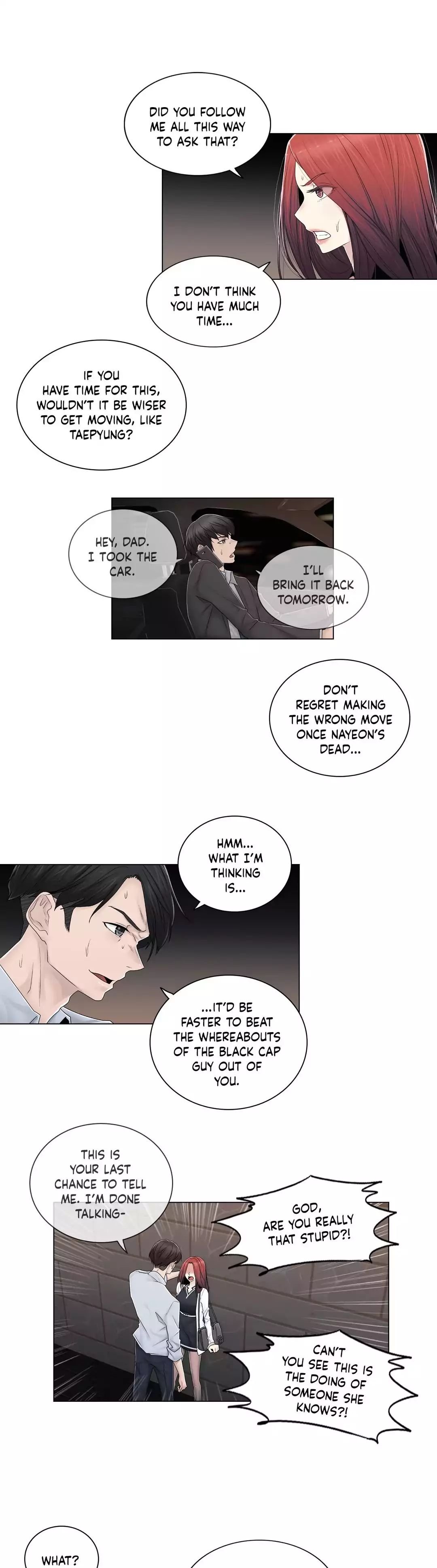 Page 7 of Chapter 81