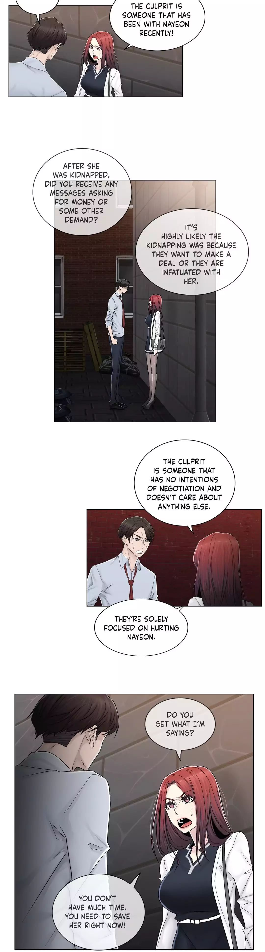 Page 8 of Chapter 81
