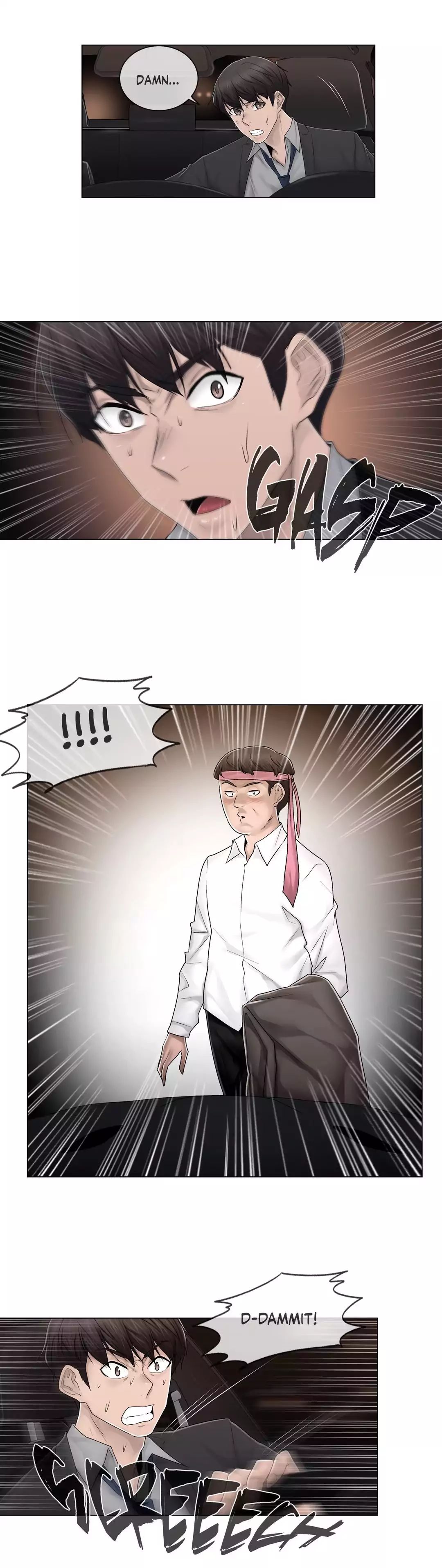 Page 14 of Chapter 81