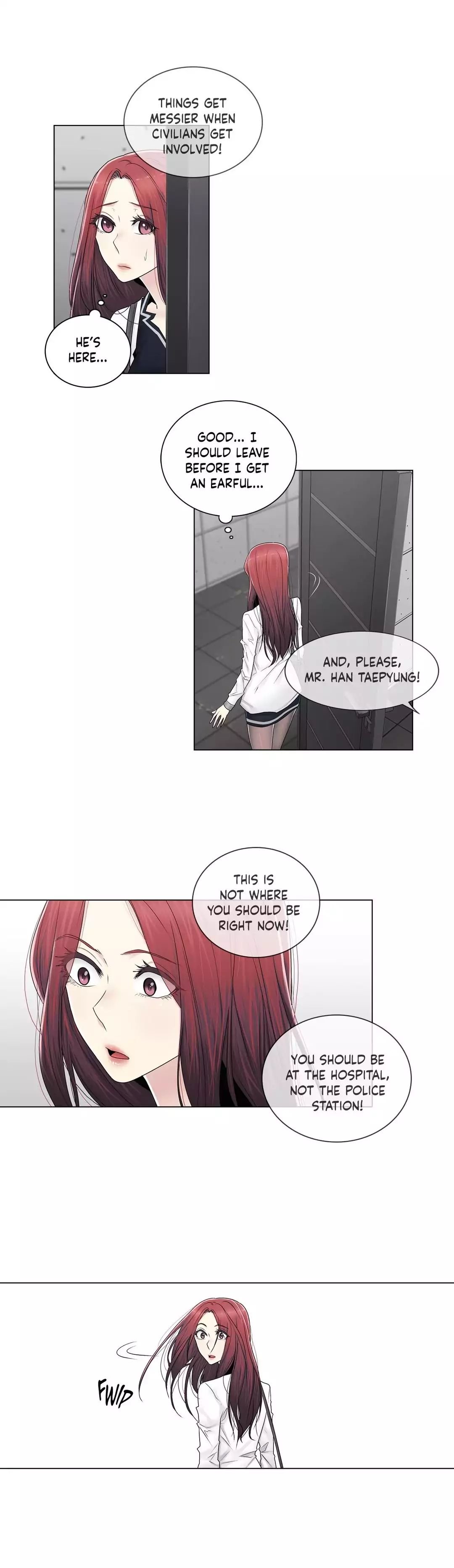 Page 17 of Chapter 81