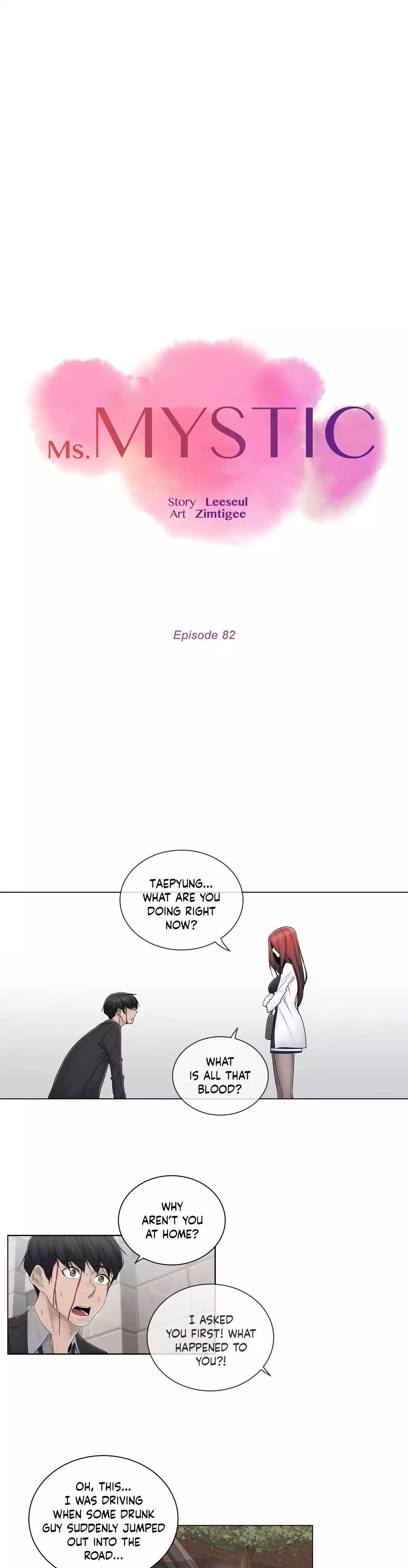 Page 1 of Chapter 82