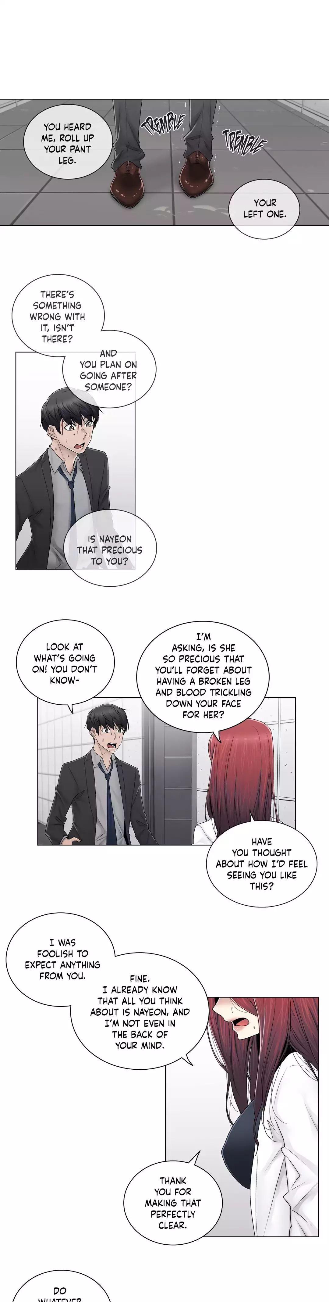 Page 3 of Chapter 82