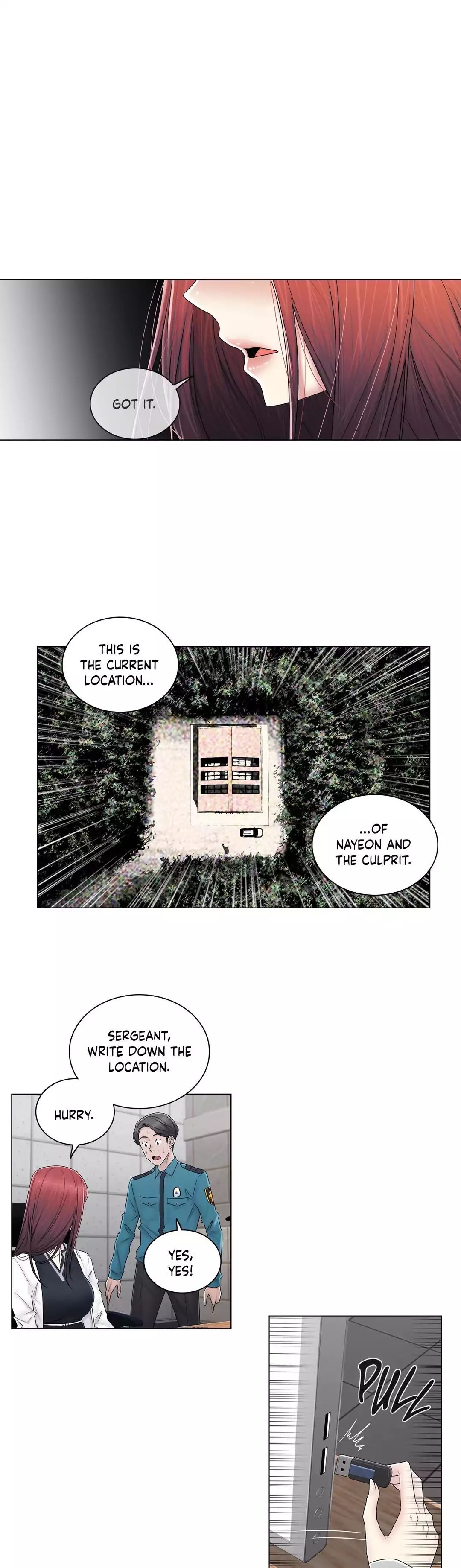 Page 16 of Chapter 82
