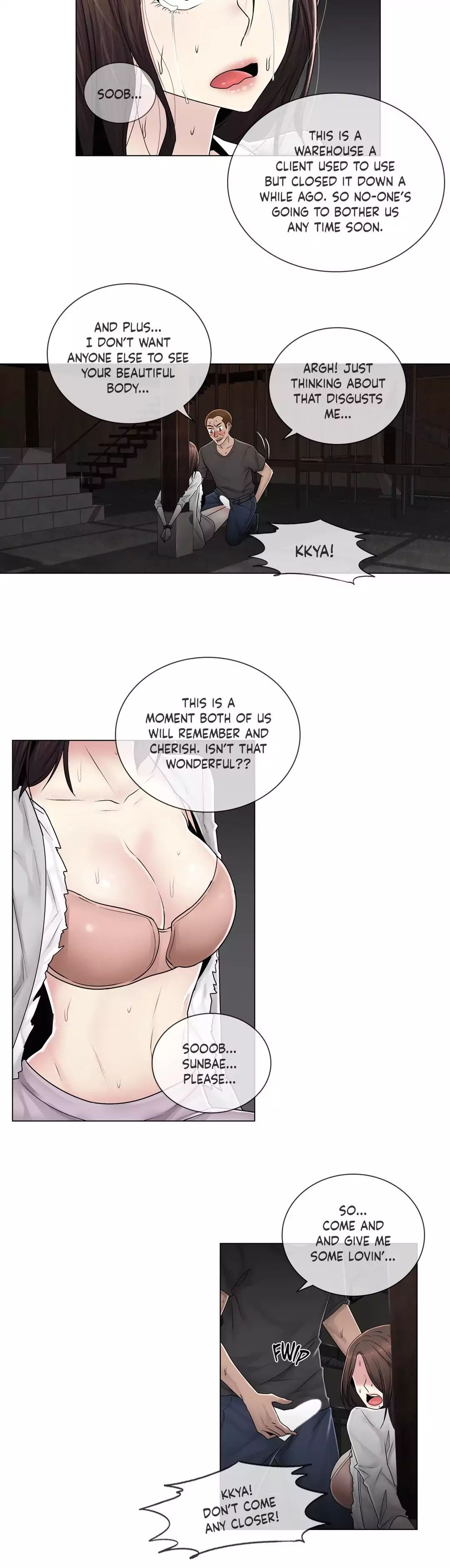 Page 12 of Chapter 83