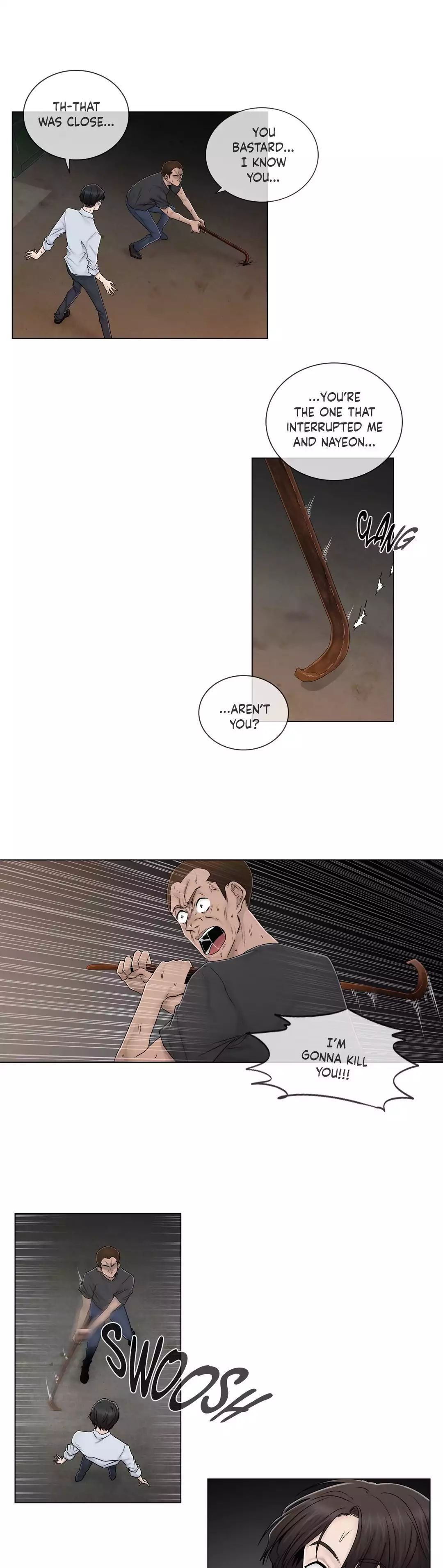 Page 3 of Chapter 84