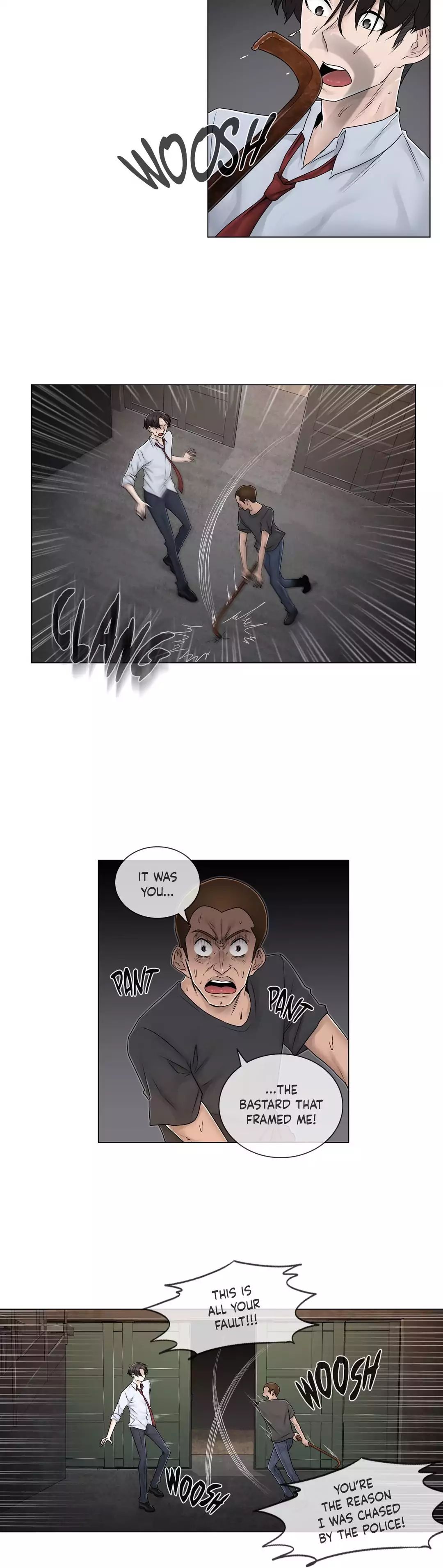 Page 4 of Chapter 84