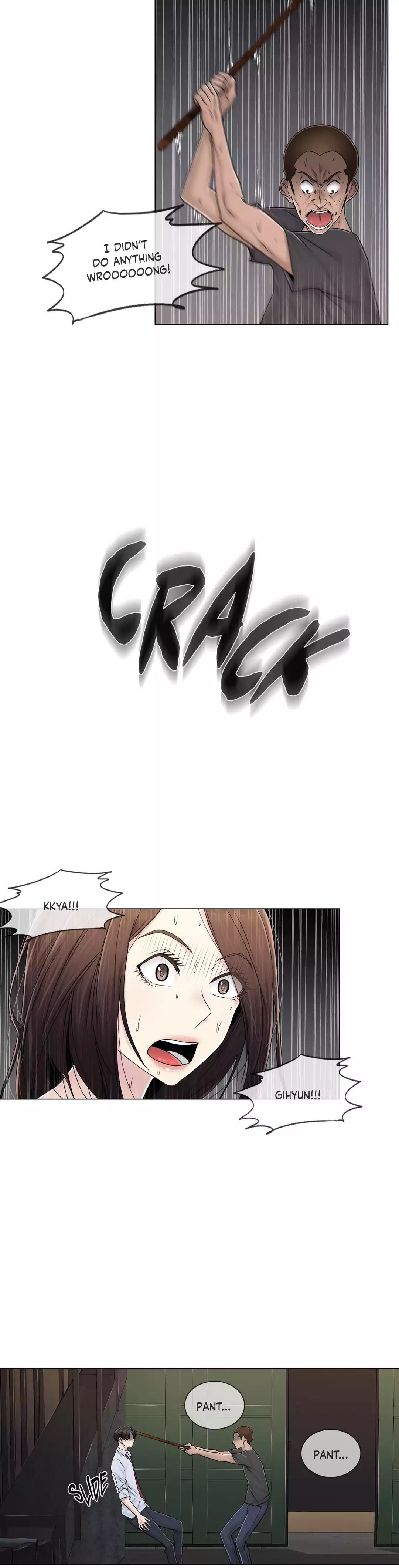 Page 6 of Chapter 84