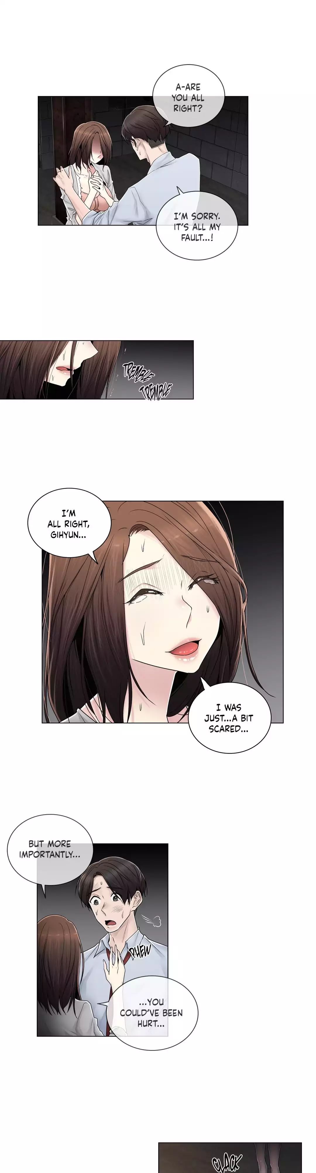 Page 17 of Chapter 84