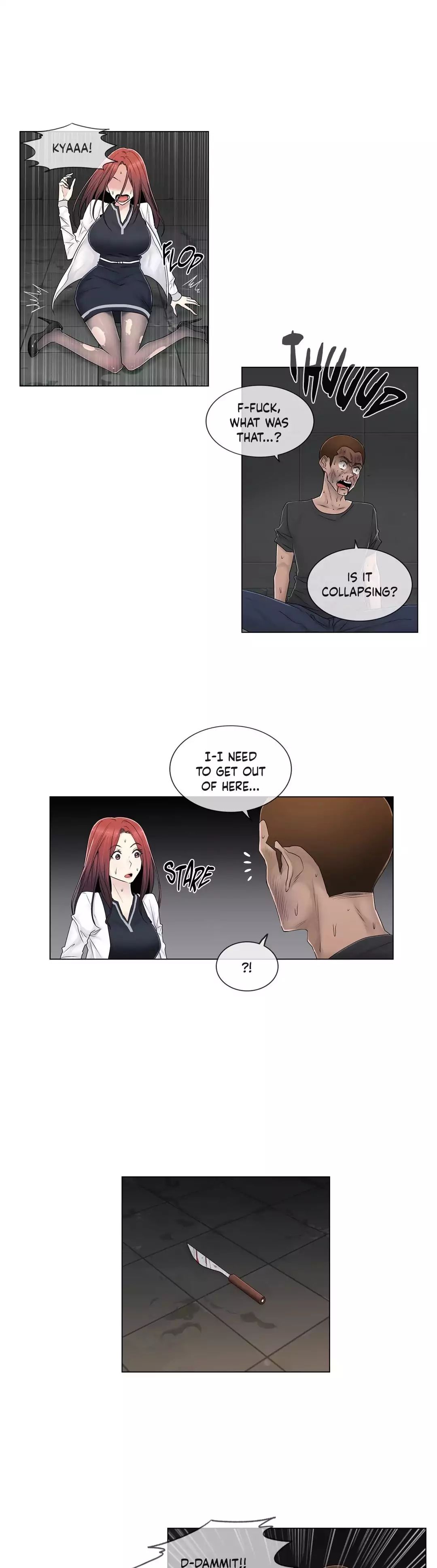 Page 3 of Chapter 86