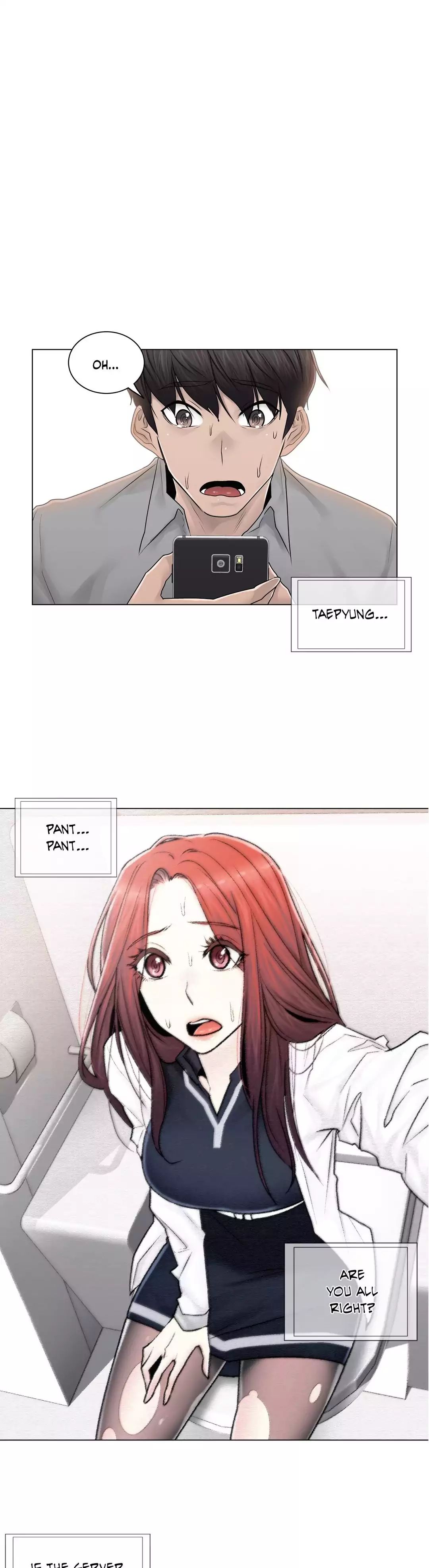 Page 1 of Chapter 88